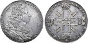 1 рубль 1727 года