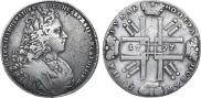1 rouble 1727 year
