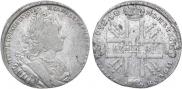 1 rouble 1727 year