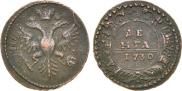 Denga 1730 year