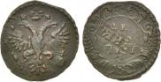 Denga 1731 year
