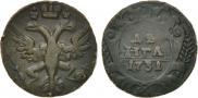 Denga 1731 year
