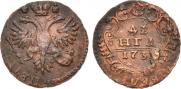 Denga 1731 year