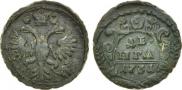 Denga 1731 year