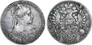 1 rouble 1734 year