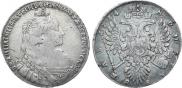 1 rouble 1734 year