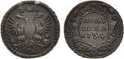 Polushka 1734 year