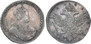 1 rouble 1738 year