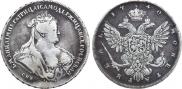 1 rouble 1740 year