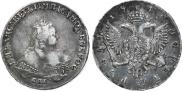 1 rouble 1746 year
