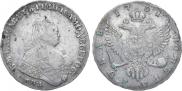 1 рубль 1751 года