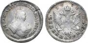Polupoltinnik 1751 year