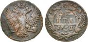 Denga 1751 year
