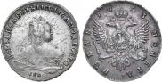 1 rouble 1753 year