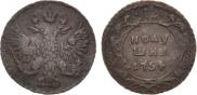 Polushka 1754 year