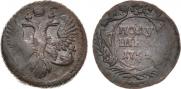 Polushka 1754 year