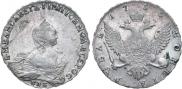 1 rouble 1755 year