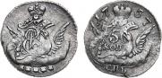 5 kopecks 1757 year