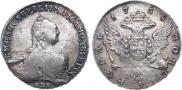1 rouble 1758 year
