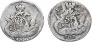 5 kopecks 1758 year
