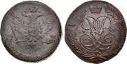 5 копеек 1759 года