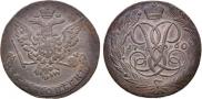 5 kopecks 1760 year
