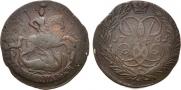 2 копейки 1761 года