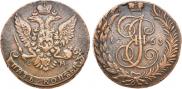 5 копеек 1763 года