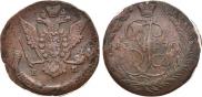 5 kopecks 1770 year
