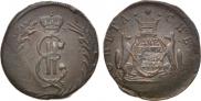 2 kopecks 1771 year