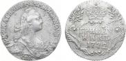 Grivennik 1772 year