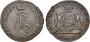 5 kopecks 1772 year