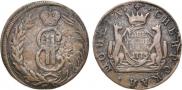 2 kopecks 1773 year