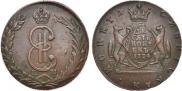 10 kopecks 1774 year