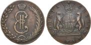 10 kopecks 1775 year