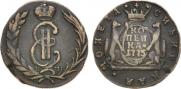 1 копейка 1775 года