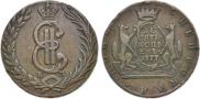 10 kopecks 1777 year