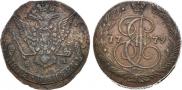 5 kopecks 1779 year