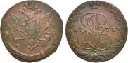 5 kopecks 1779 year