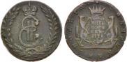 5 копеек 1779 года