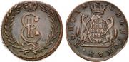 2 kopecks 1779 year