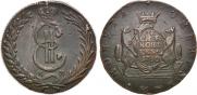 10 kopecks 1780 year