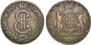 10 kopecks 1781 year