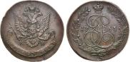 5 копеек 1783 года