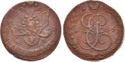 5 kopecks 1785 year