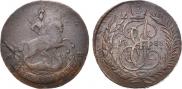 2 kopecks 1788 year