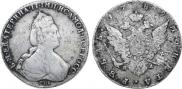1 рубль 1789 года