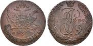 5 копеек 1789 года