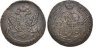 5 kopecks 1790 year