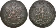 5 копеек 1791 года